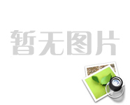 連云港恒陽藥業(yè)有限公司官方網(wǎng)站升級改版成功！