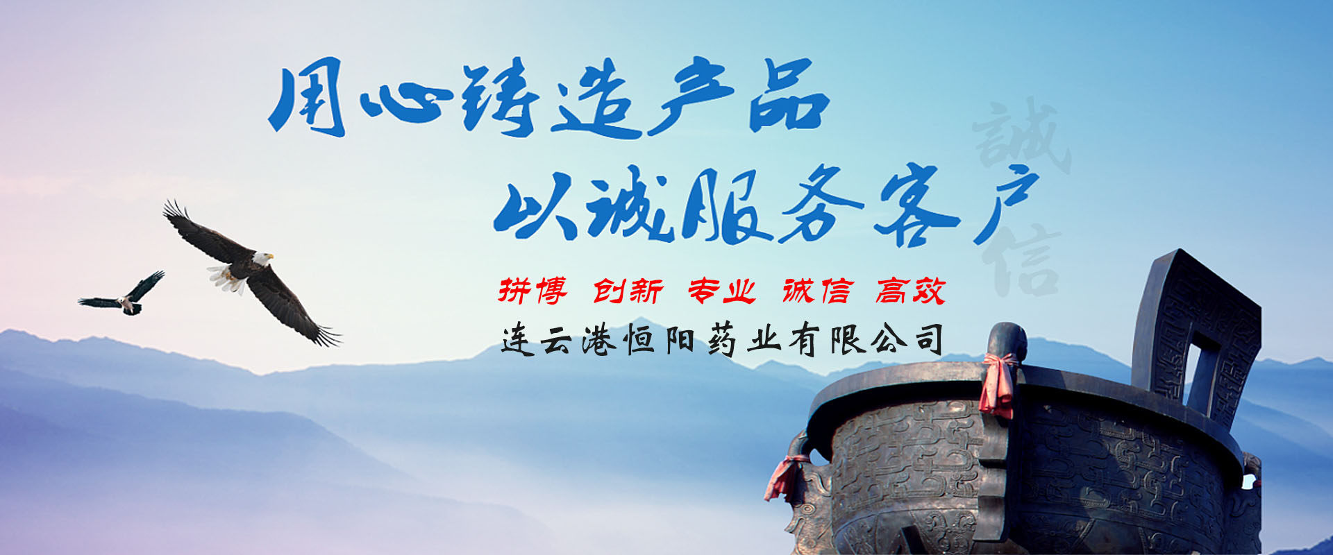 關(guān)于我們